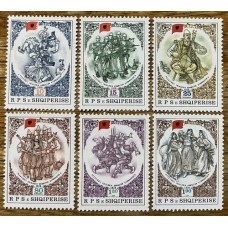 ALBANIA 1978 SERIE COMPLETA DE ESTAMPILLAS NUEVAS MINT BAILES MUSICA